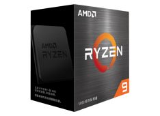 AMD CPU Desktop Ryzen 9 16/32T 5900XT (3.3GHz/4.8GHz,72MB,105W,AM4) box