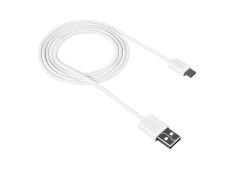 canyon-cable-um-1-microusb-5w-1m-white_main.jpg