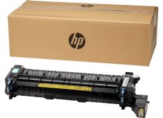 fuser-kit-hp-za-lj-enterprise-m700--m800-za-150000-strani--4yl17a--193015850187-166857-mainjpg