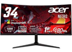 monitor-acer-nitro-xz342cuv3bmiiphx-8636-cm-34--uwqhd-va-1-ms-180-hz-ukrivljen-1500r--umcx2ee305--4711121816147-168283-mainjpg