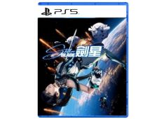 PlayStation PS5 igra Stellar Blade