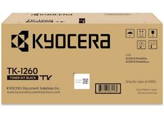 toner-kyocera-crn-za-ecosys-pa4000x--pa4000wx-za-10000-strani--tk-1260--632983086087-170516-mainjpg