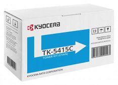 toner-kyocera-cyan-za-taskalfa-pa4500ci-ma4500ci-za-13000-strani--tk-5415c---170514-mainjpg