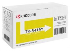 toner-kyocera-rumen-za-taskalfa-pa4500ci--ma4500ci-za-13000-strani--tk-5415y---170513-mainjpg